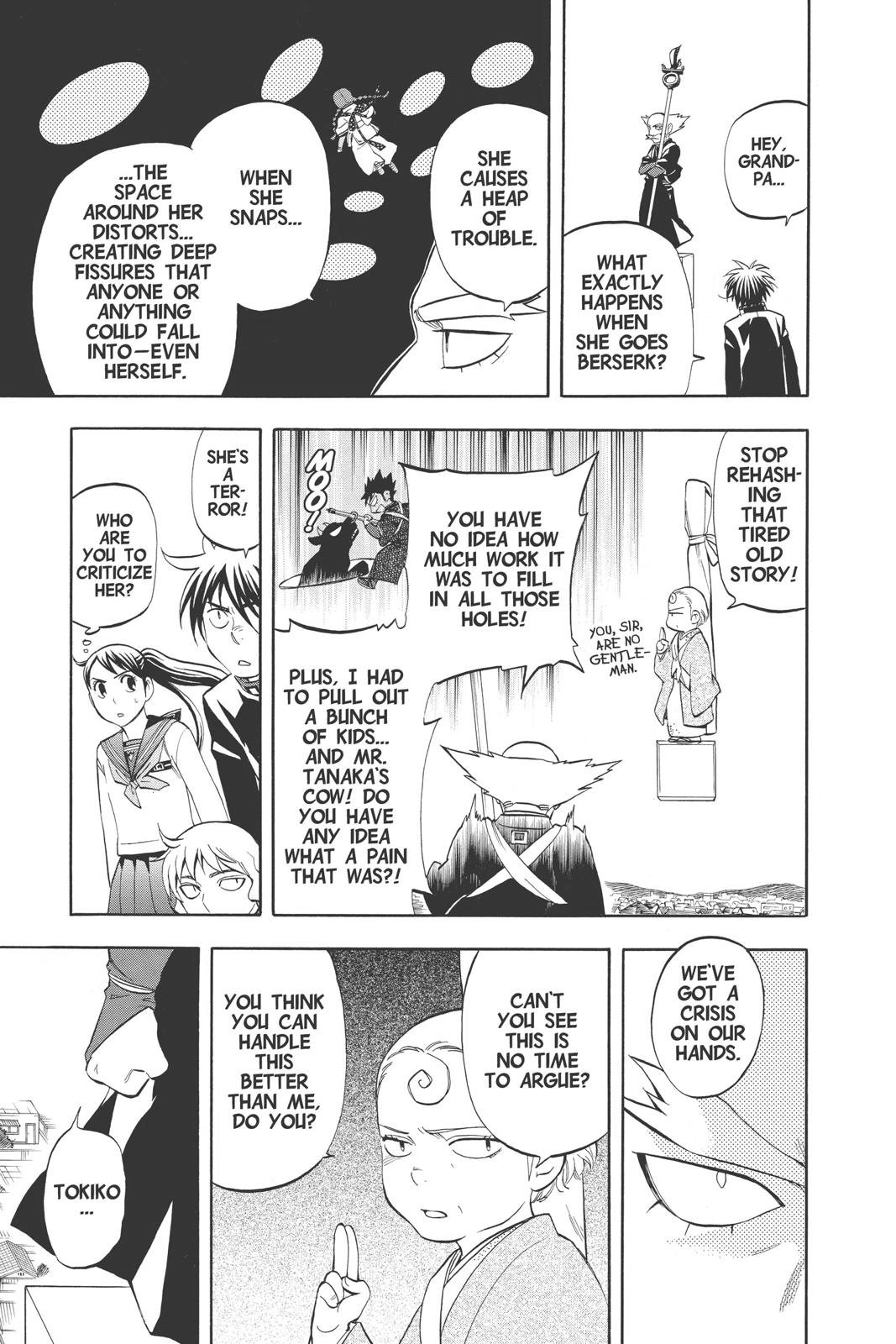 Read Kekkaishi Manga Online