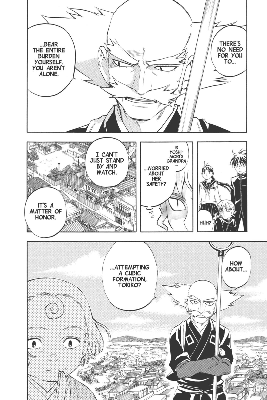 Read Kekkaishi Manga Online