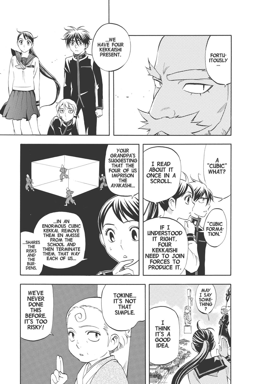 Read Kekkaishi Manga Online