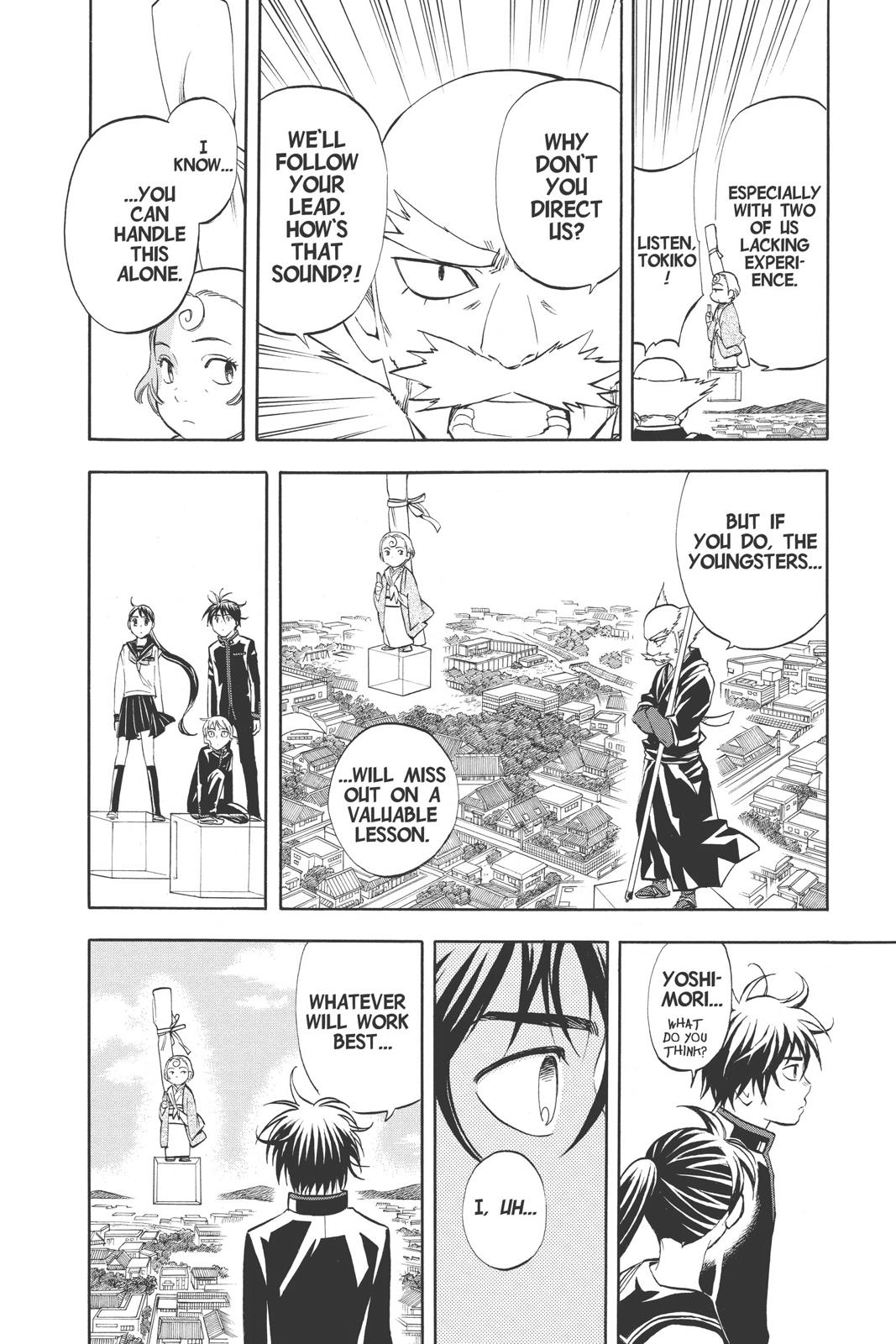 Read Kekkaishi Manga Online