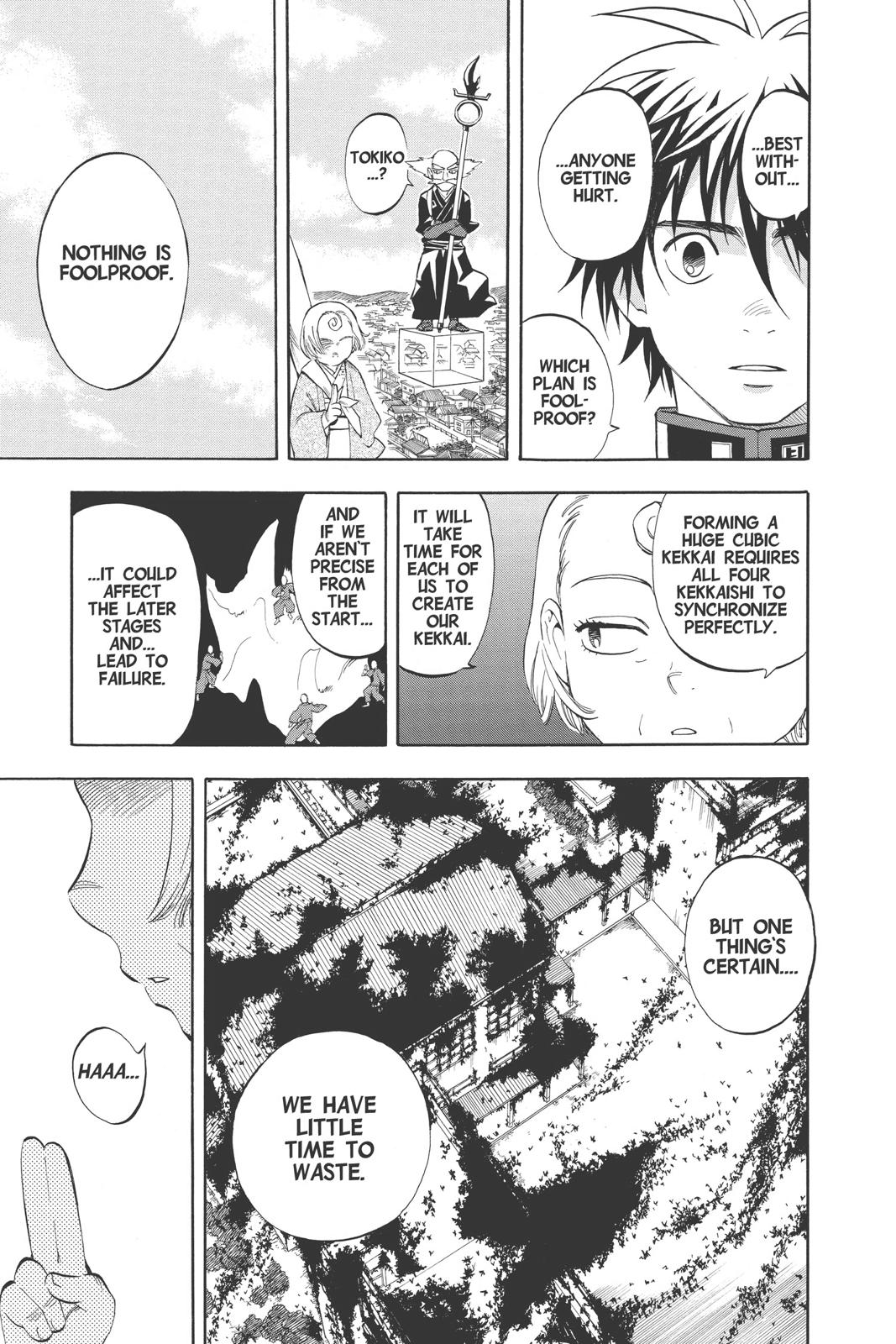 Read Kekkaishi Manga Online