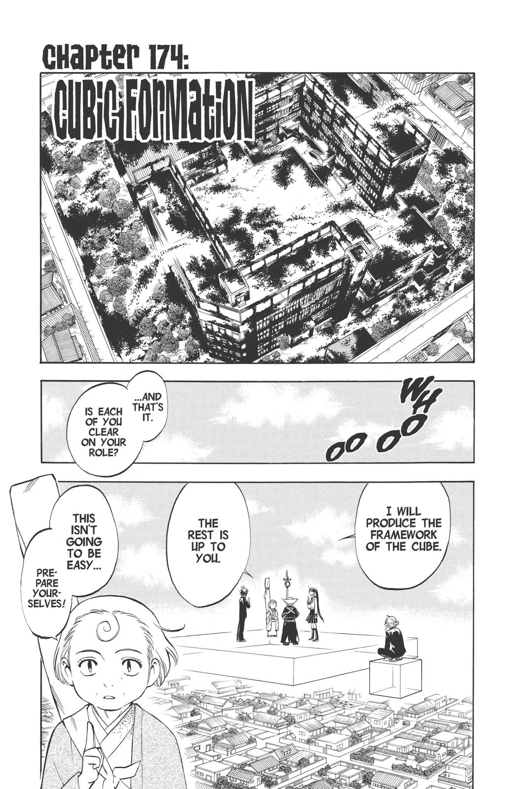 Read Kekkaishi Manga Online