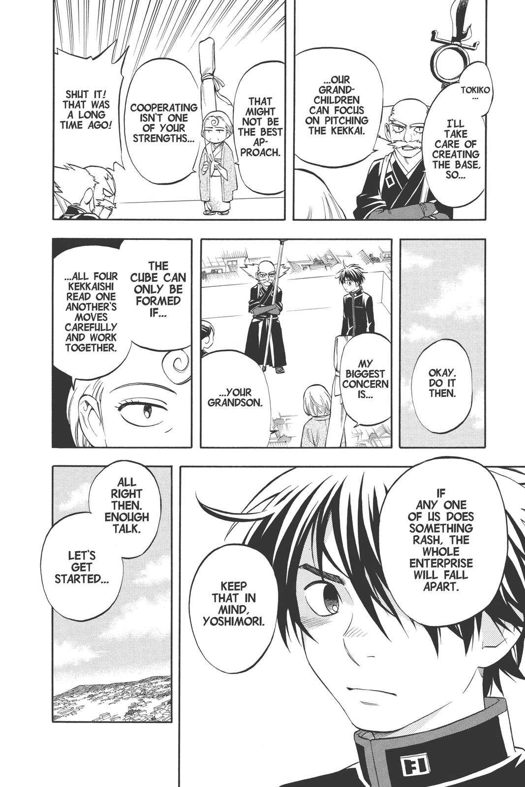 Read Kekkaishi Manga Online