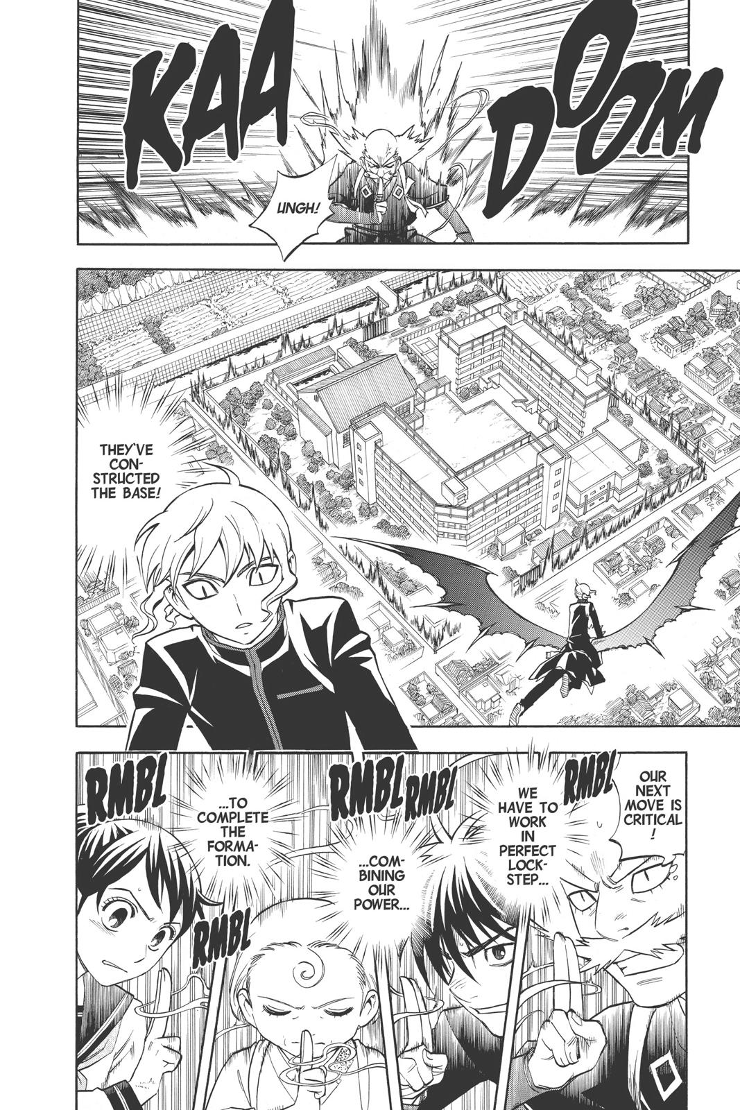 Read Kekkaishi Manga Online