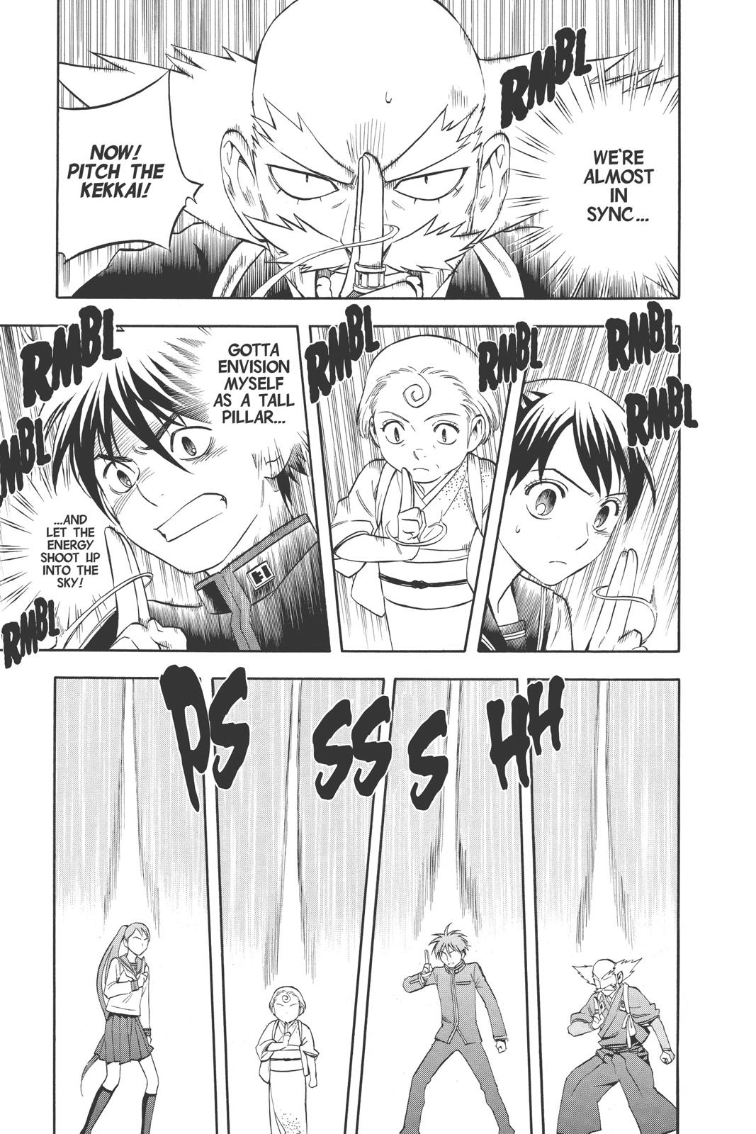 Read Kekkaishi Manga Online