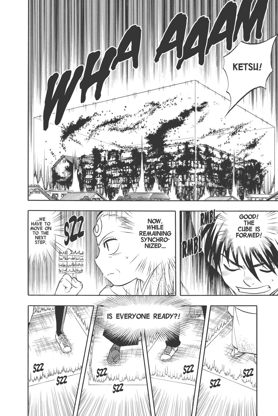 Read Kekkaishi Manga Online