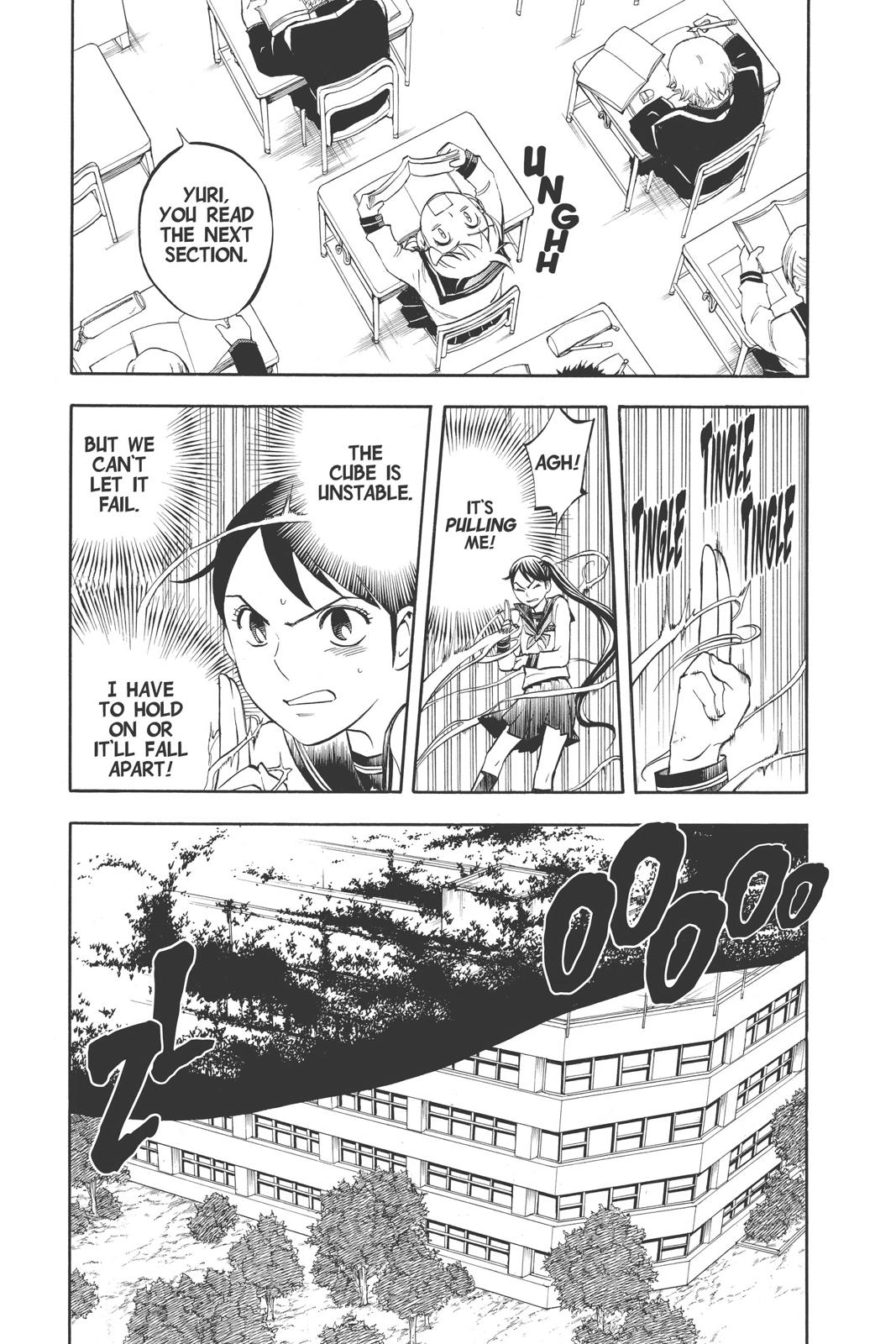 Read Kekkaishi Manga Online