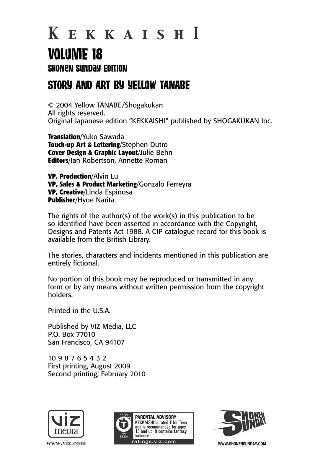 Read Kekkaishi Manga Online