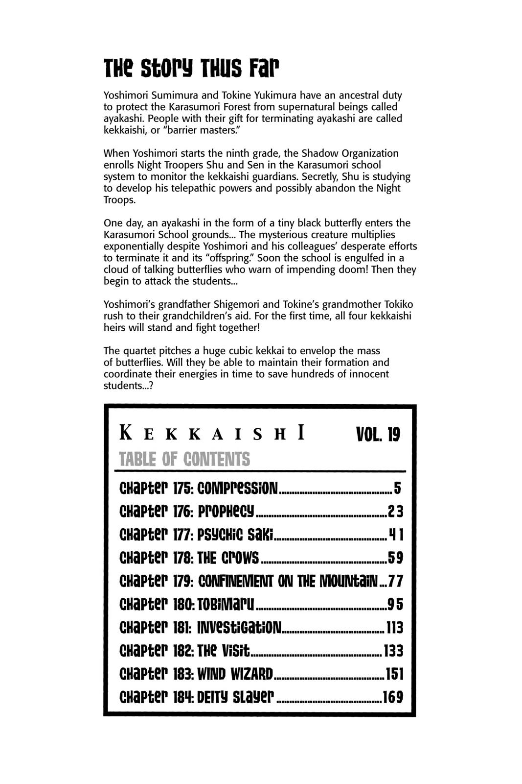 Read Kekkaishi Manga Online