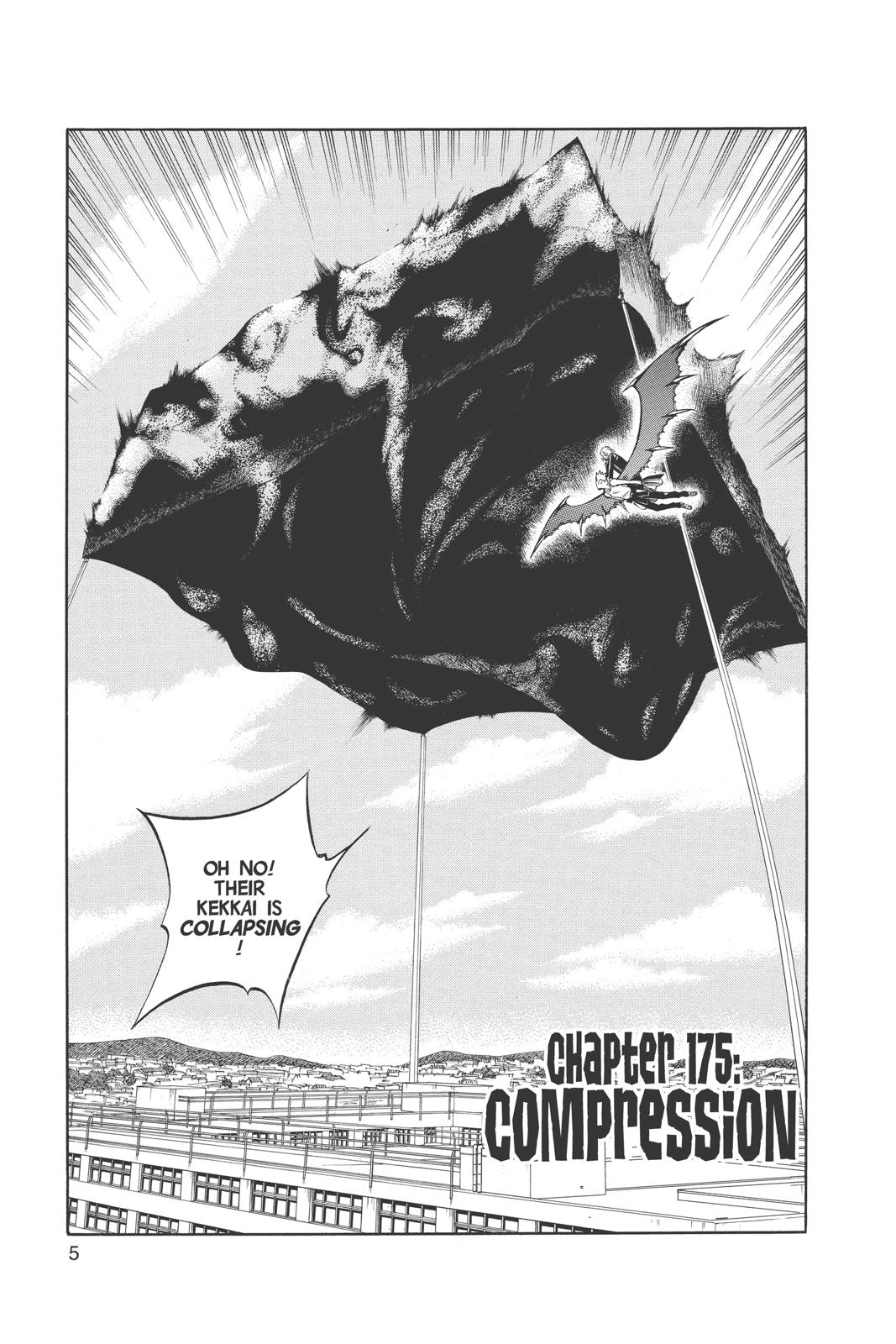 Read Kekkaishi Manga Online