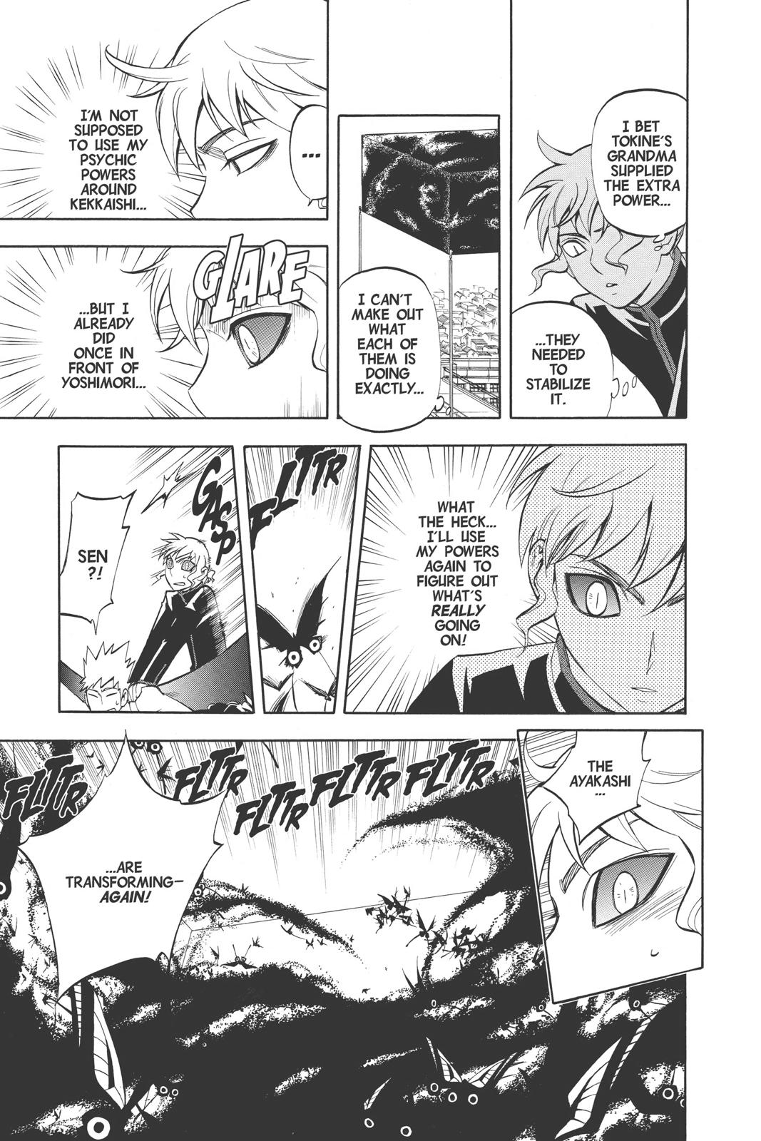Read Kekkaishi Manga Online