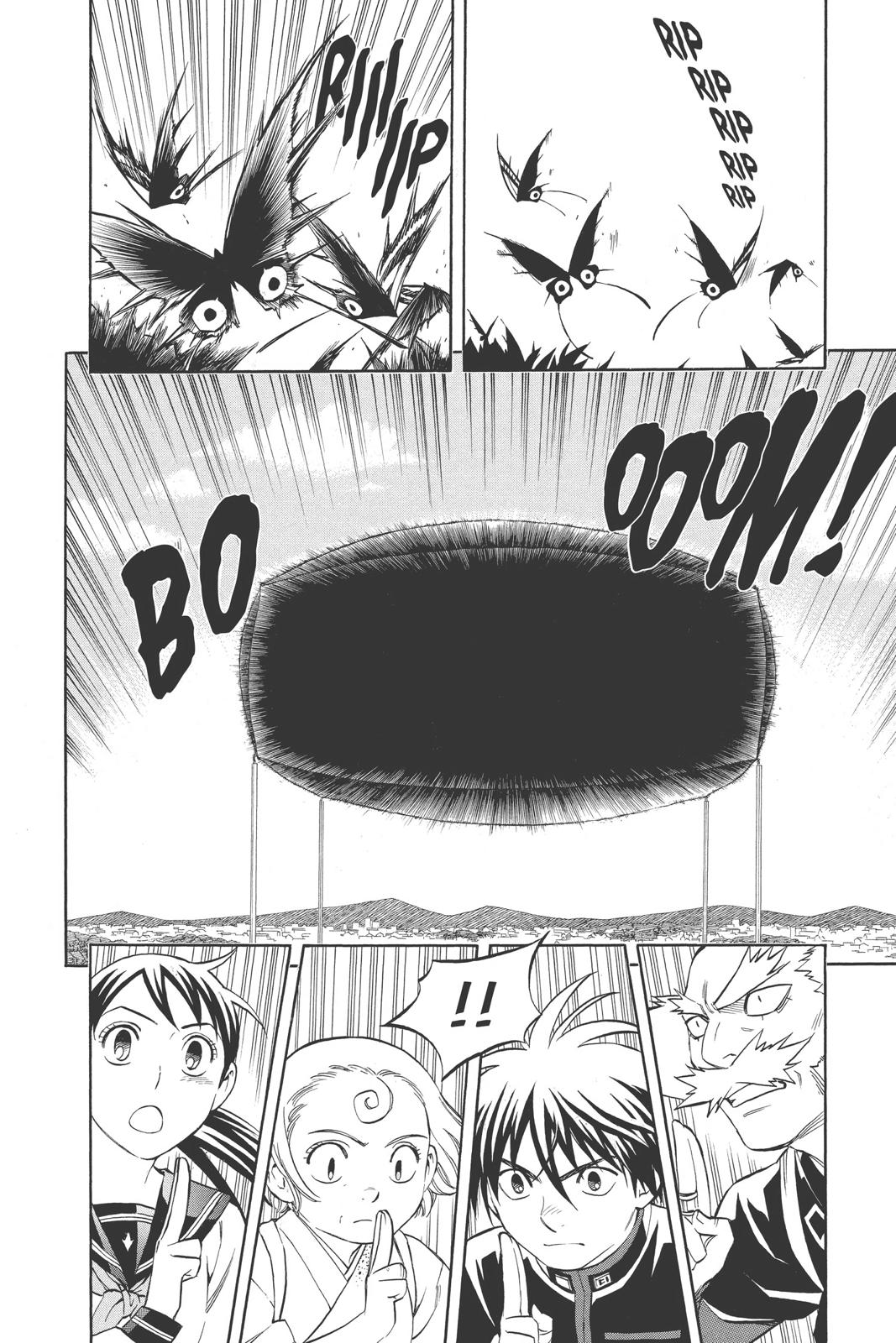 Read Kekkaishi Manga Online