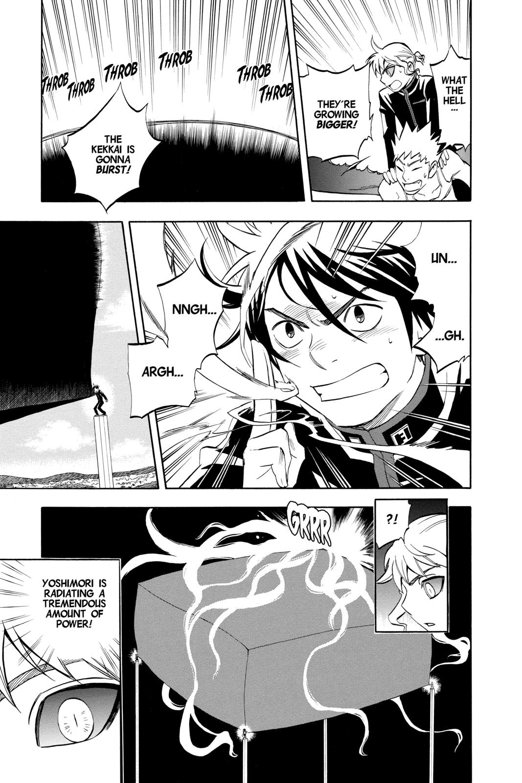 Read Kekkaishi Manga Online