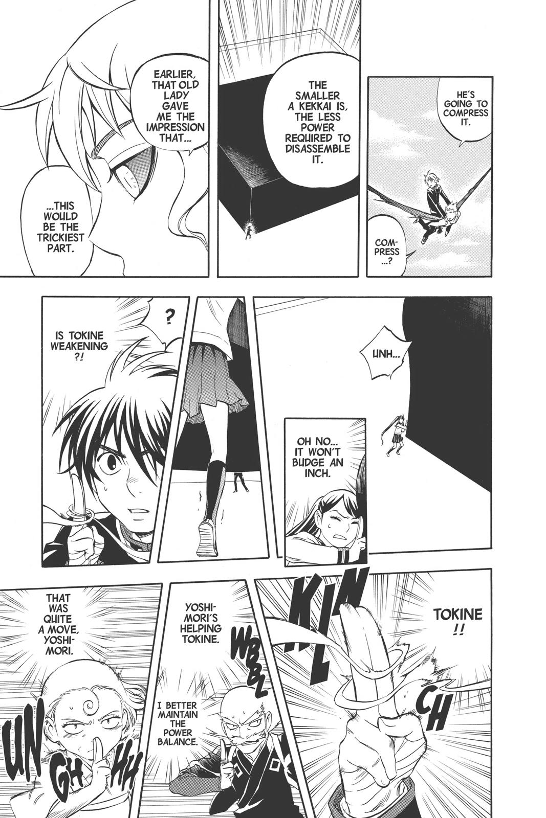 Read Kekkaishi Manga Online