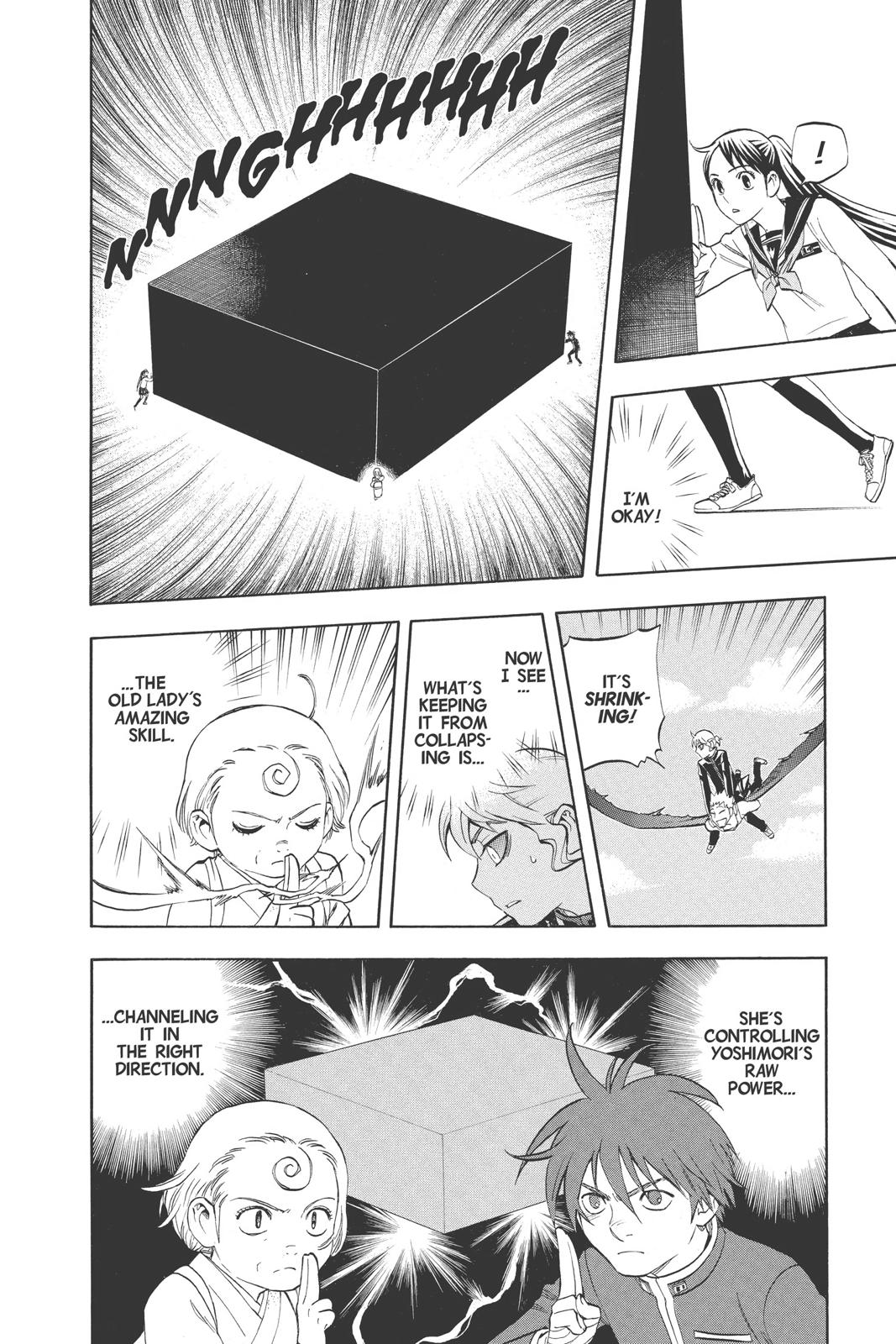 Read Kekkaishi Manga Online