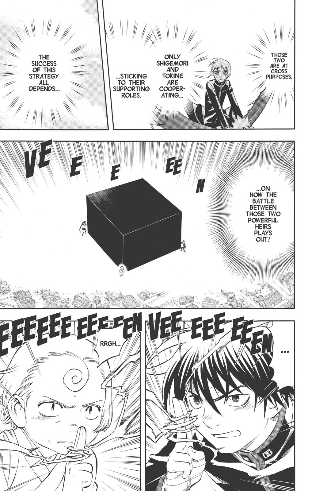 Read Kekkaishi Manga Online