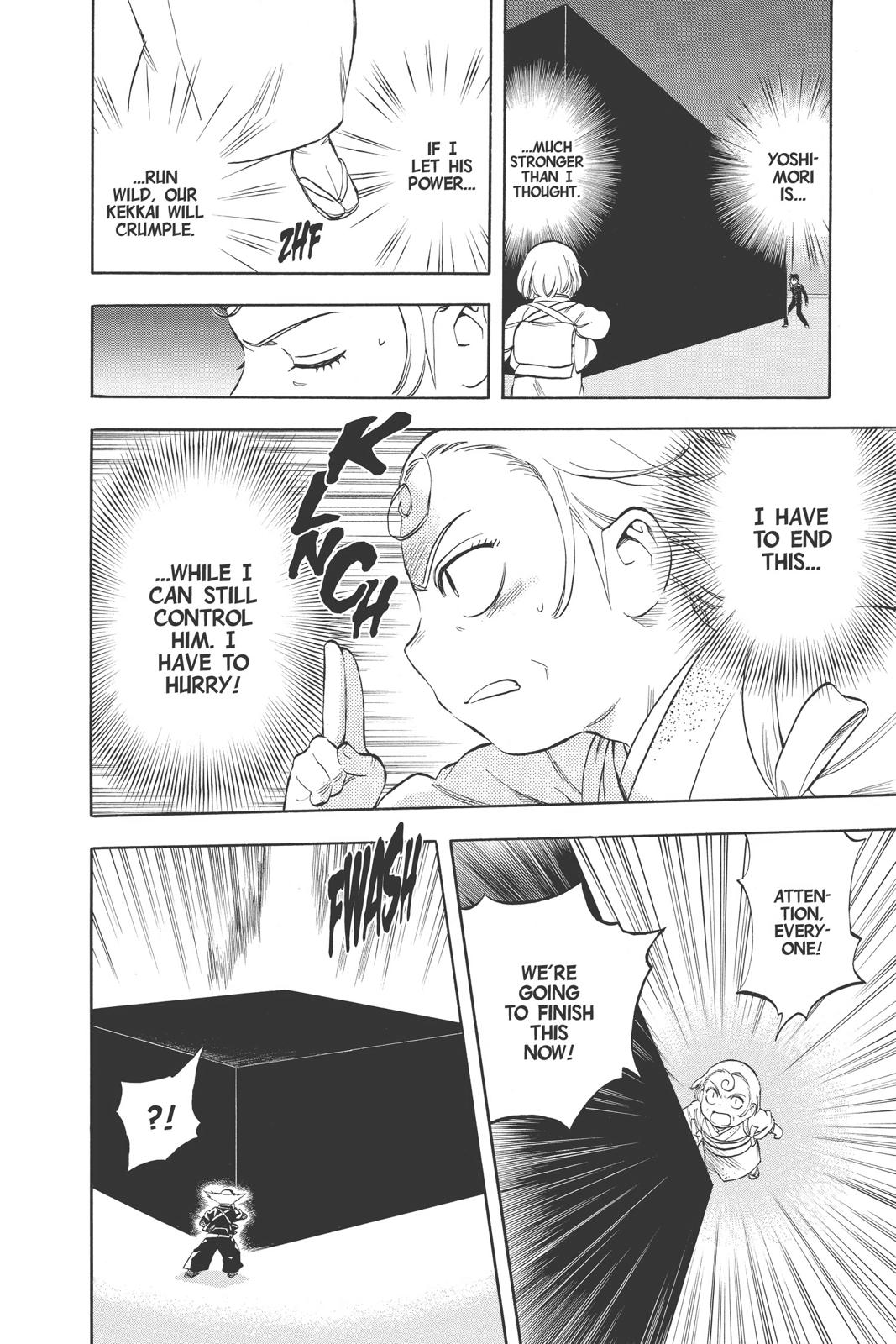 Read Kekkaishi Manga Online