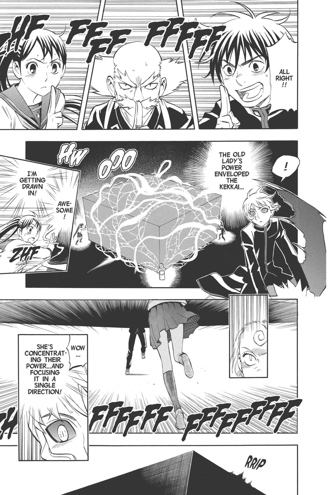Read Kekkaishi Manga Online