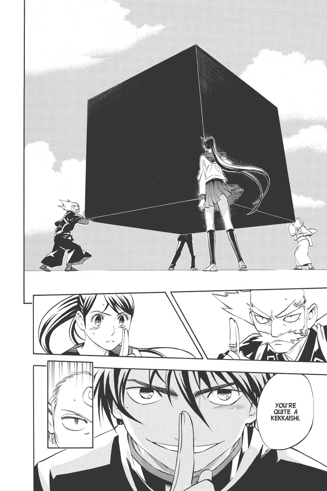 Read Kekkaishi Manga Online