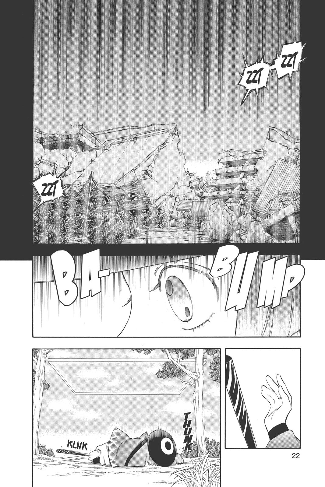 Read Kekkaishi Manga Online