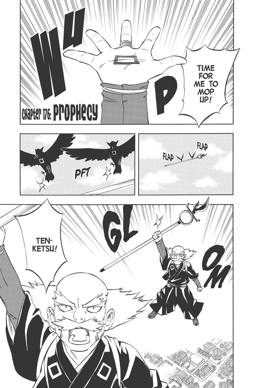 Read Kekkaishi Manga Online