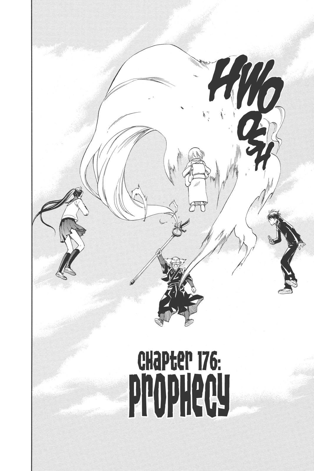 Read Kekkaishi Manga Online