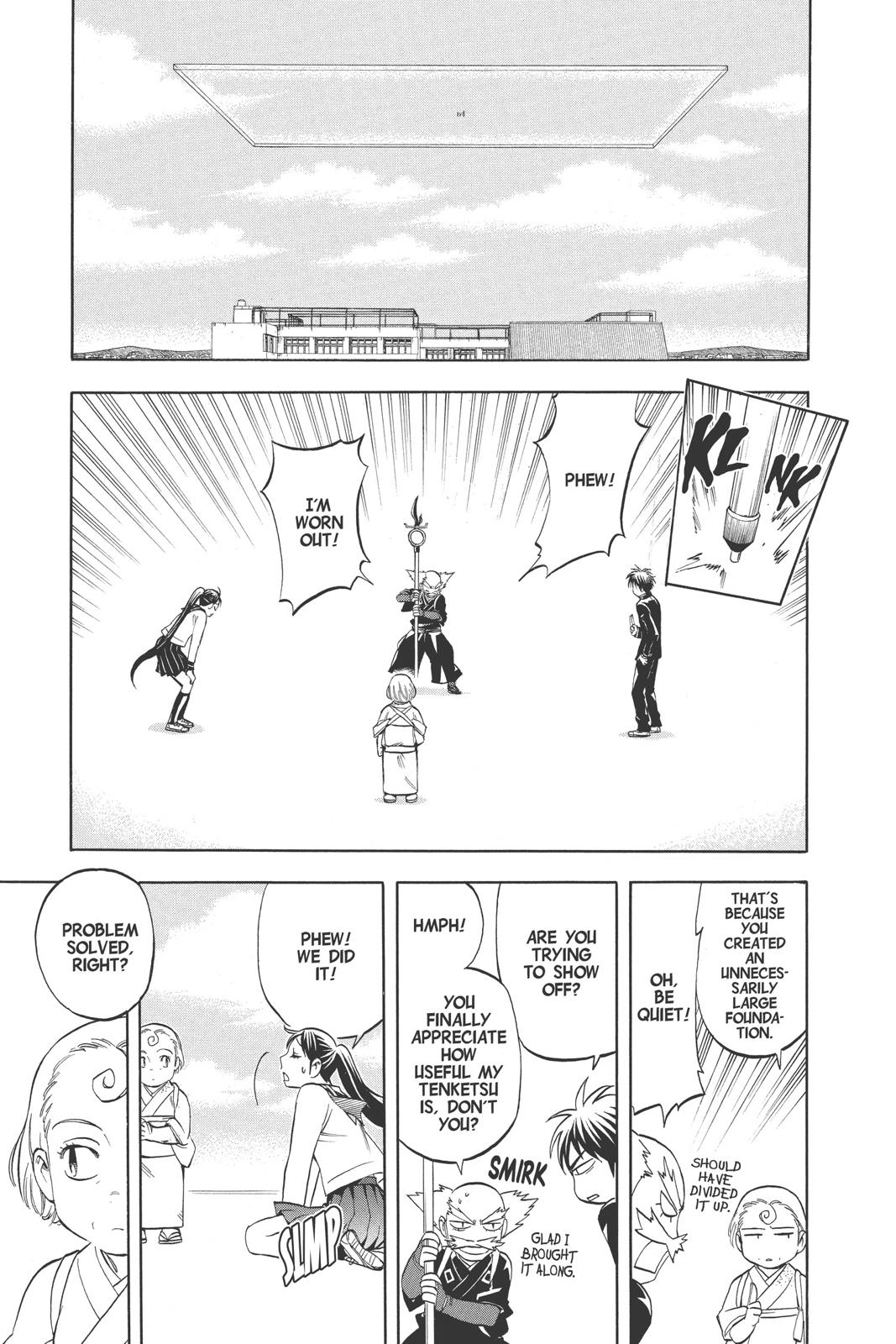 Read Kekkaishi Manga Online