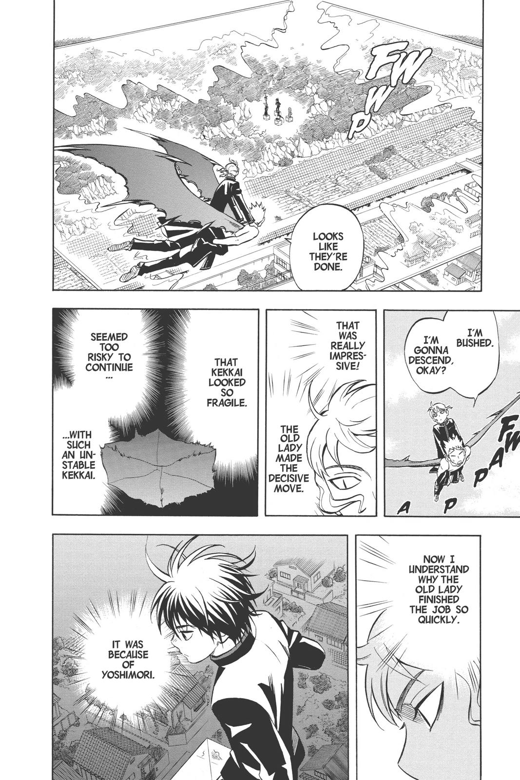 Read Kekkaishi Manga Online