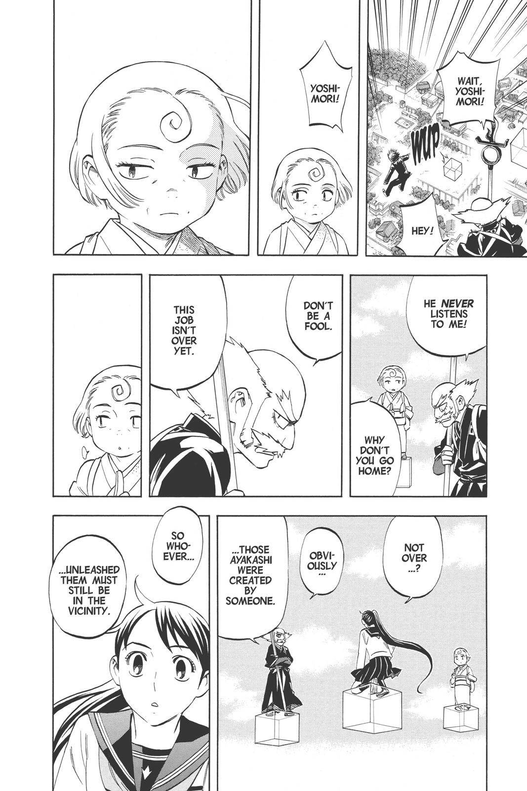 Read Kekkaishi Manga Online