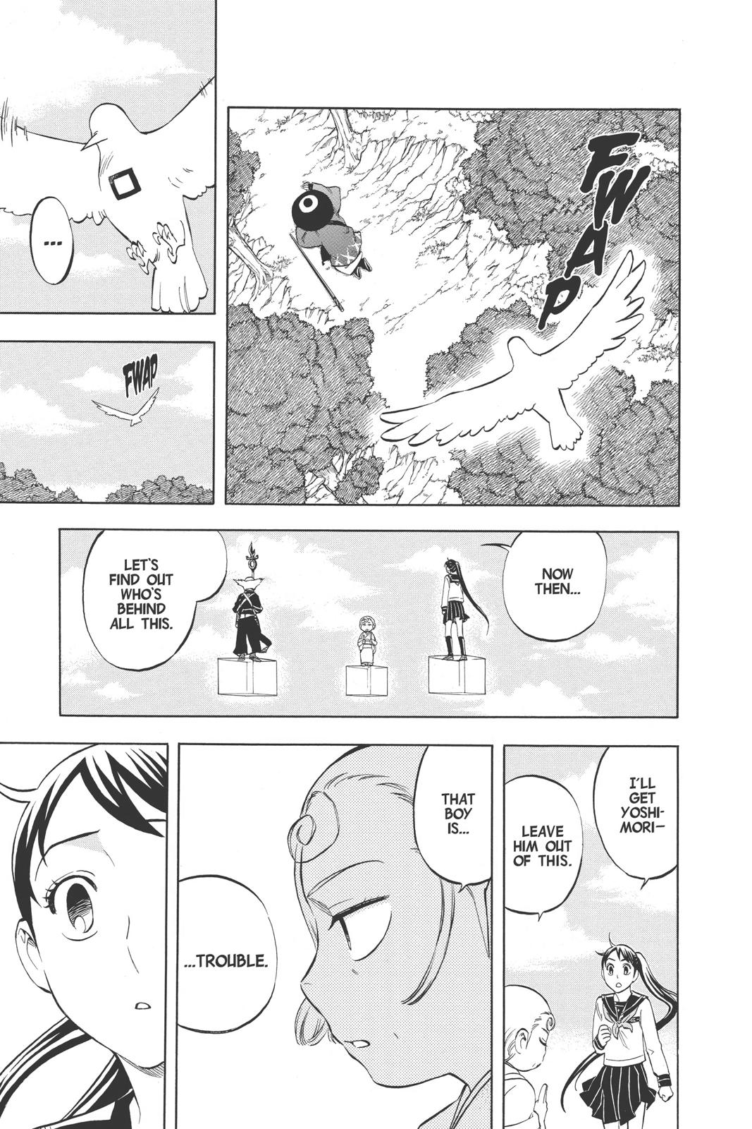 Read Kekkaishi Manga Online