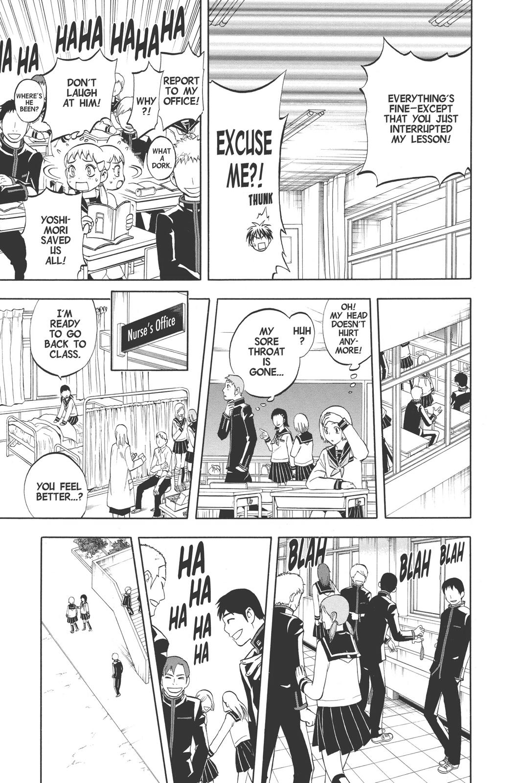 Read Kekkaishi Manga Online