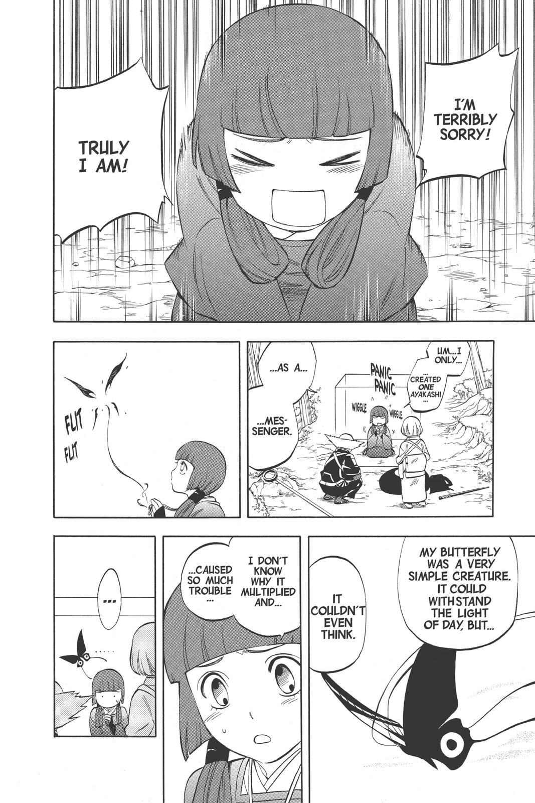 Read Kekkaishi Manga Online