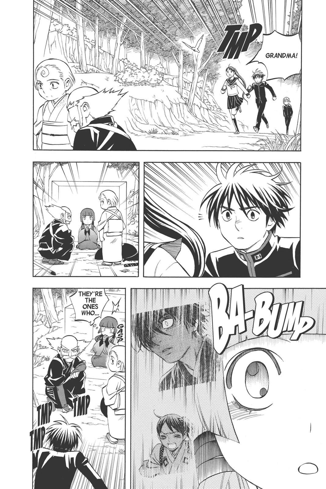 Read Kekkaishi Manga Online
