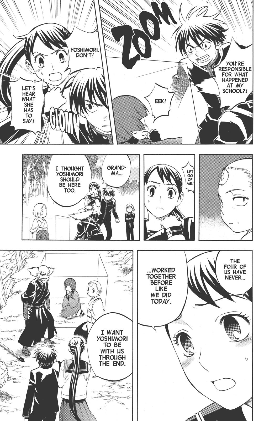 Read Kekkaishi Manga Online