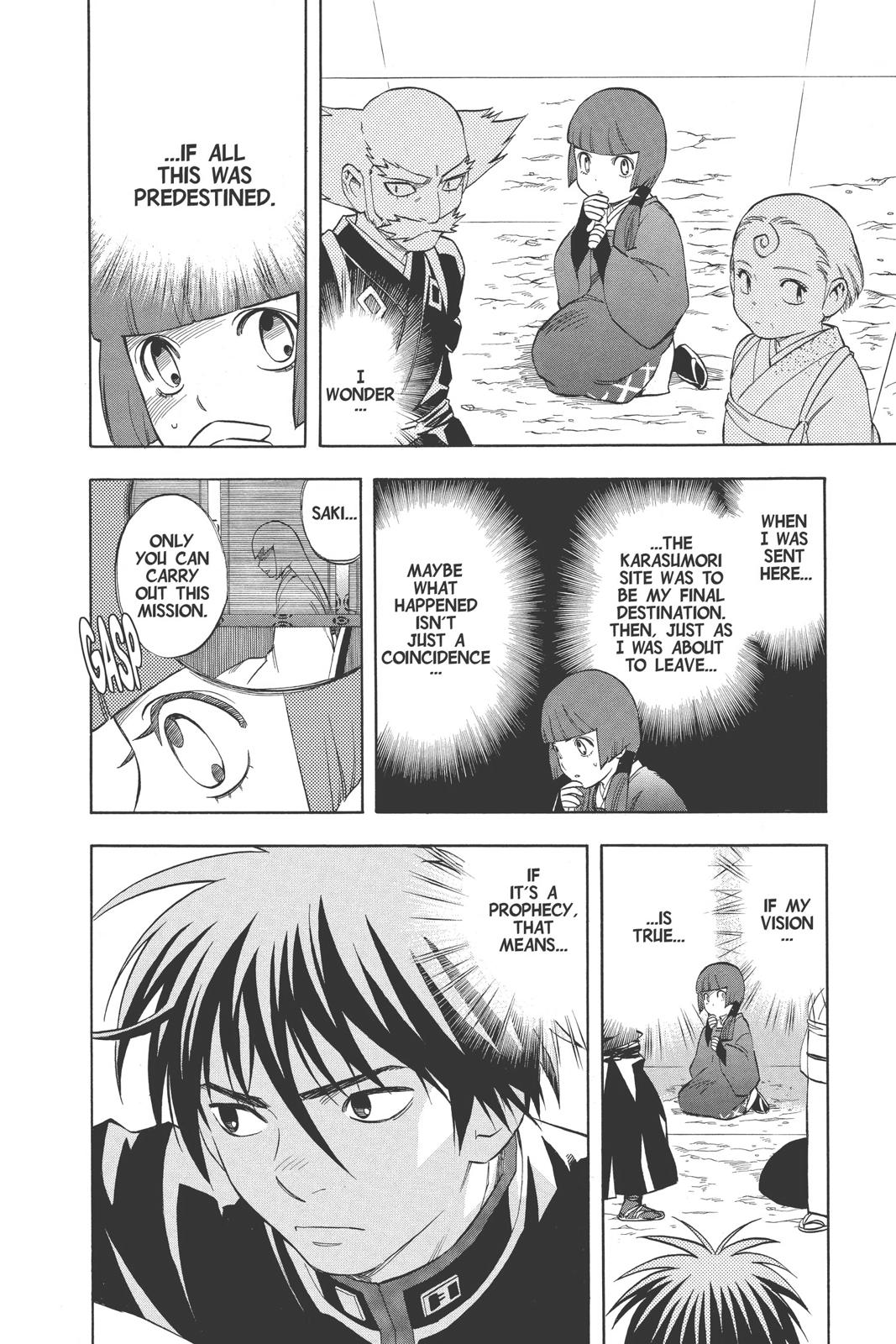 Read Kekkaishi Manga Online