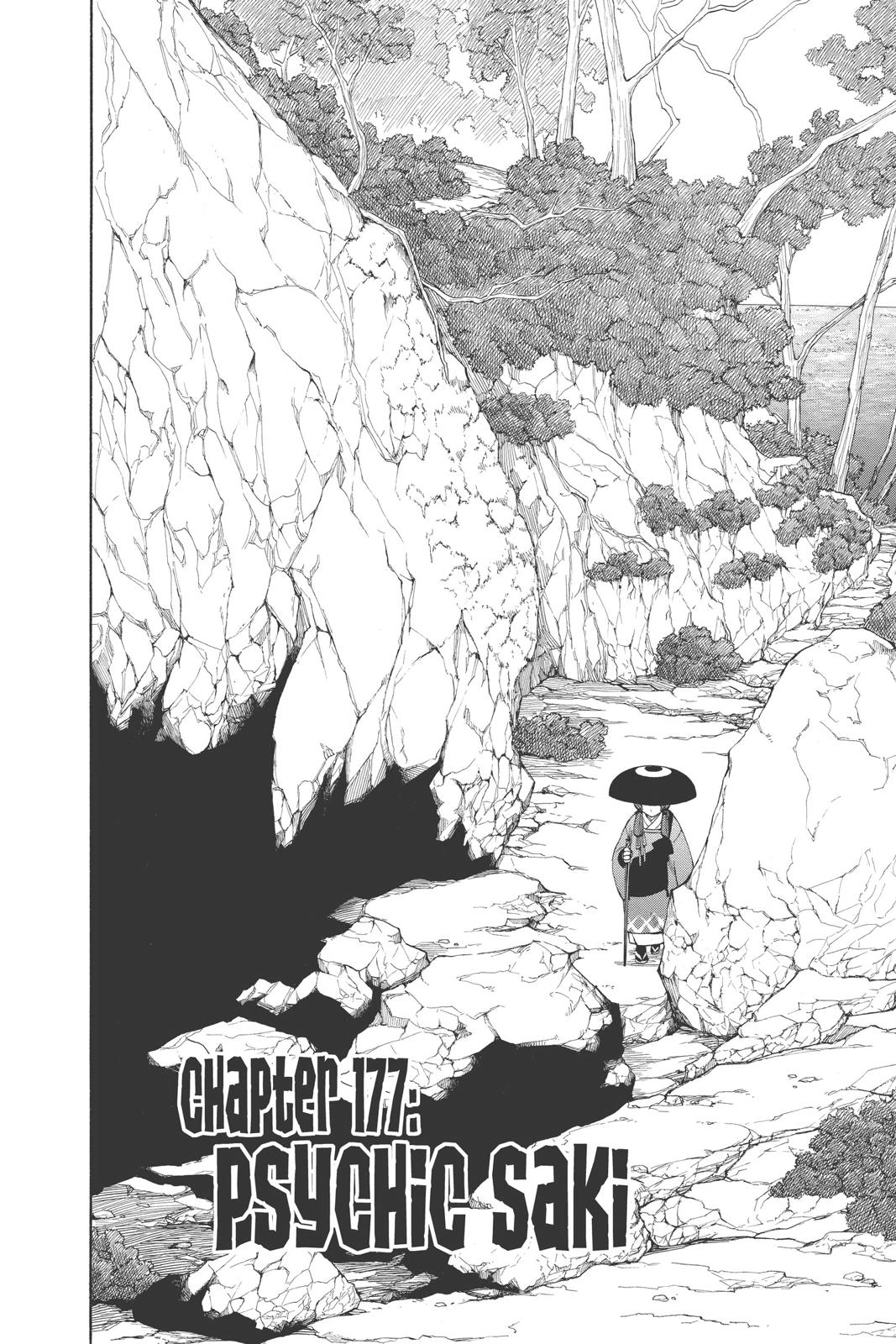 Read Kekkaishi Manga Online