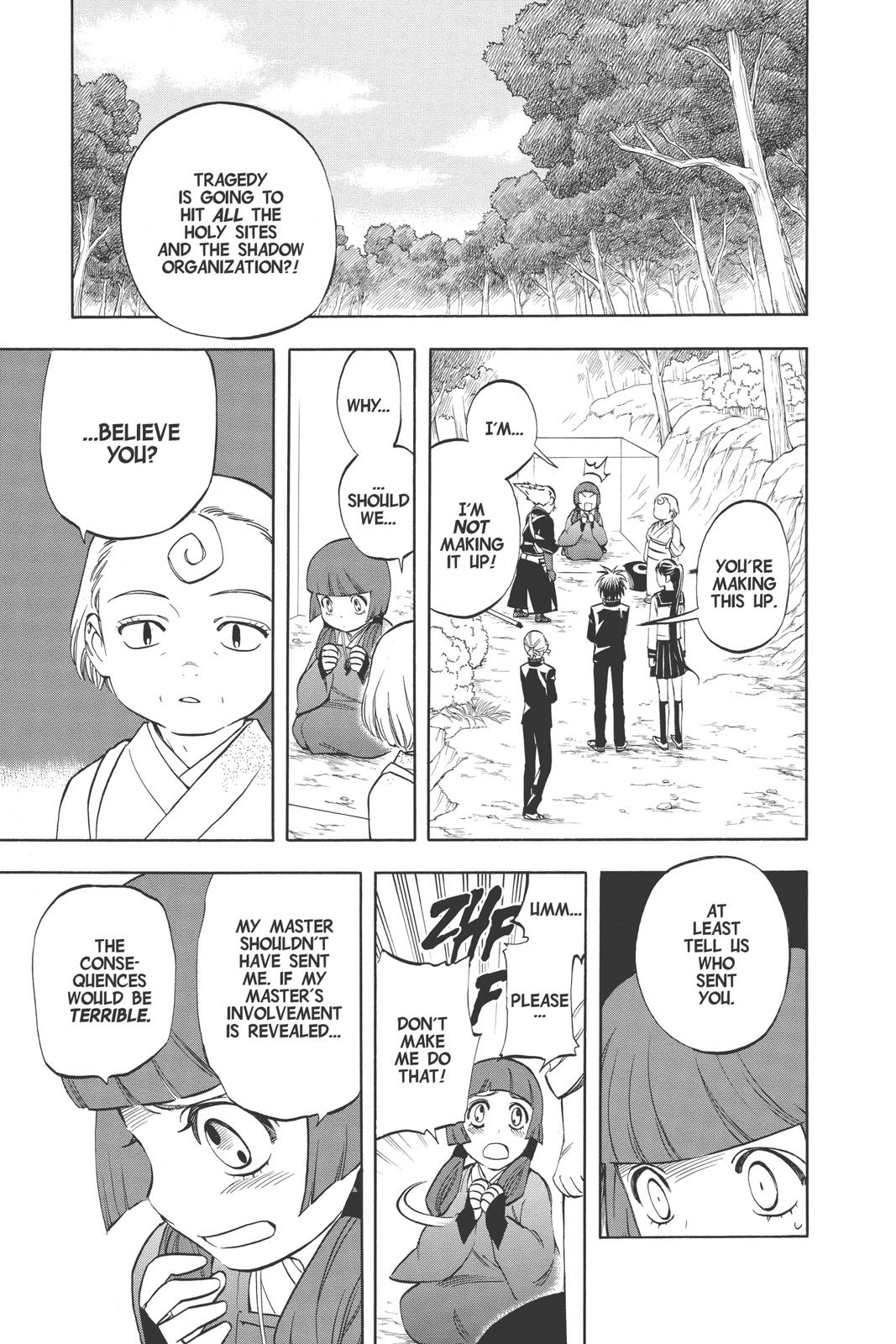Read Kekkaishi Manga Online