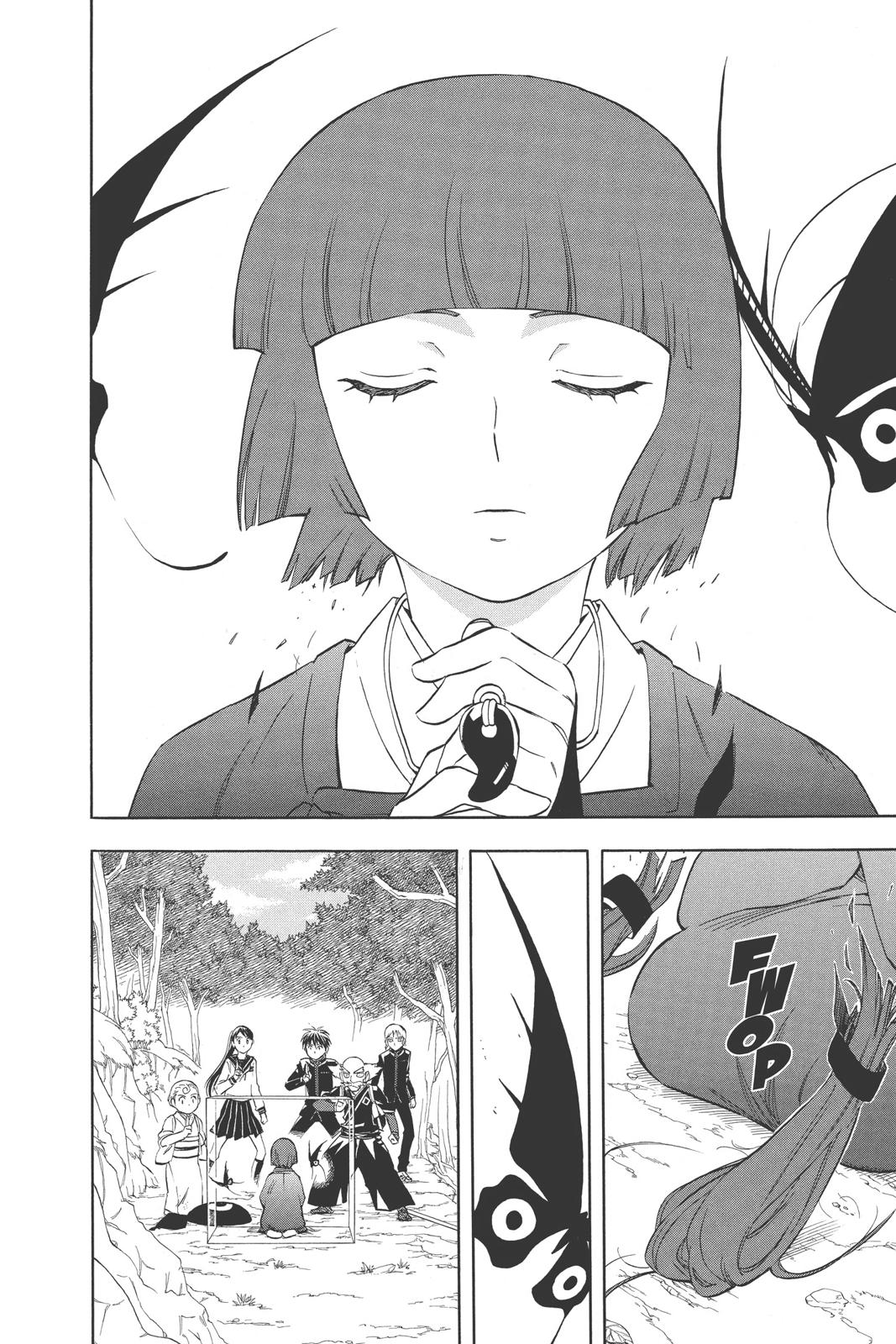 Read Kekkaishi Manga Online