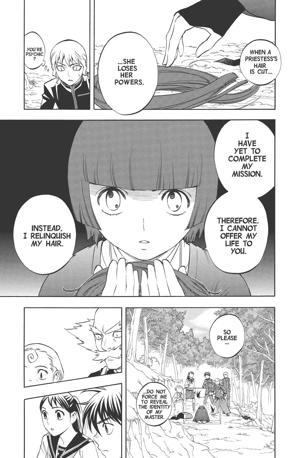 Read Kekkaishi Manga Online