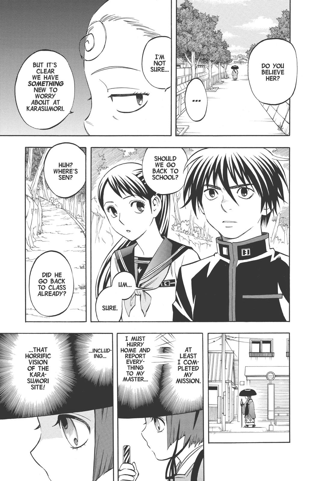Read Kekkaishi Manga Online