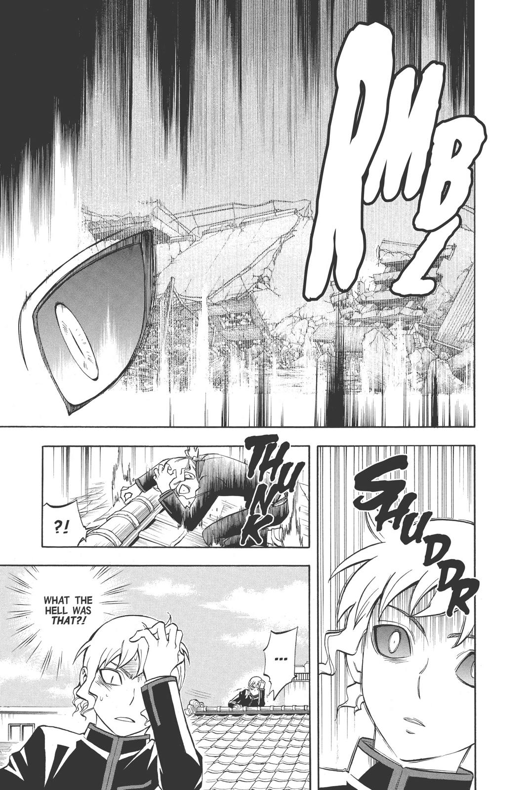 Read Kekkaishi Manga Online