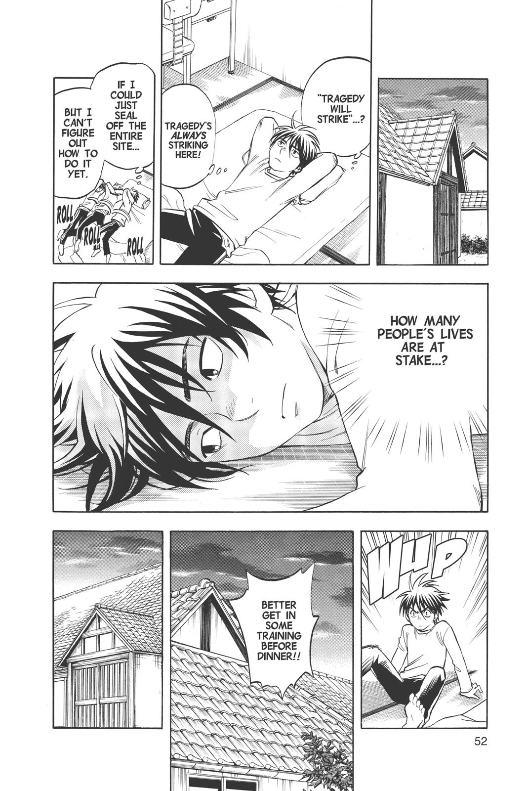 Read Kekkaishi Manga Online