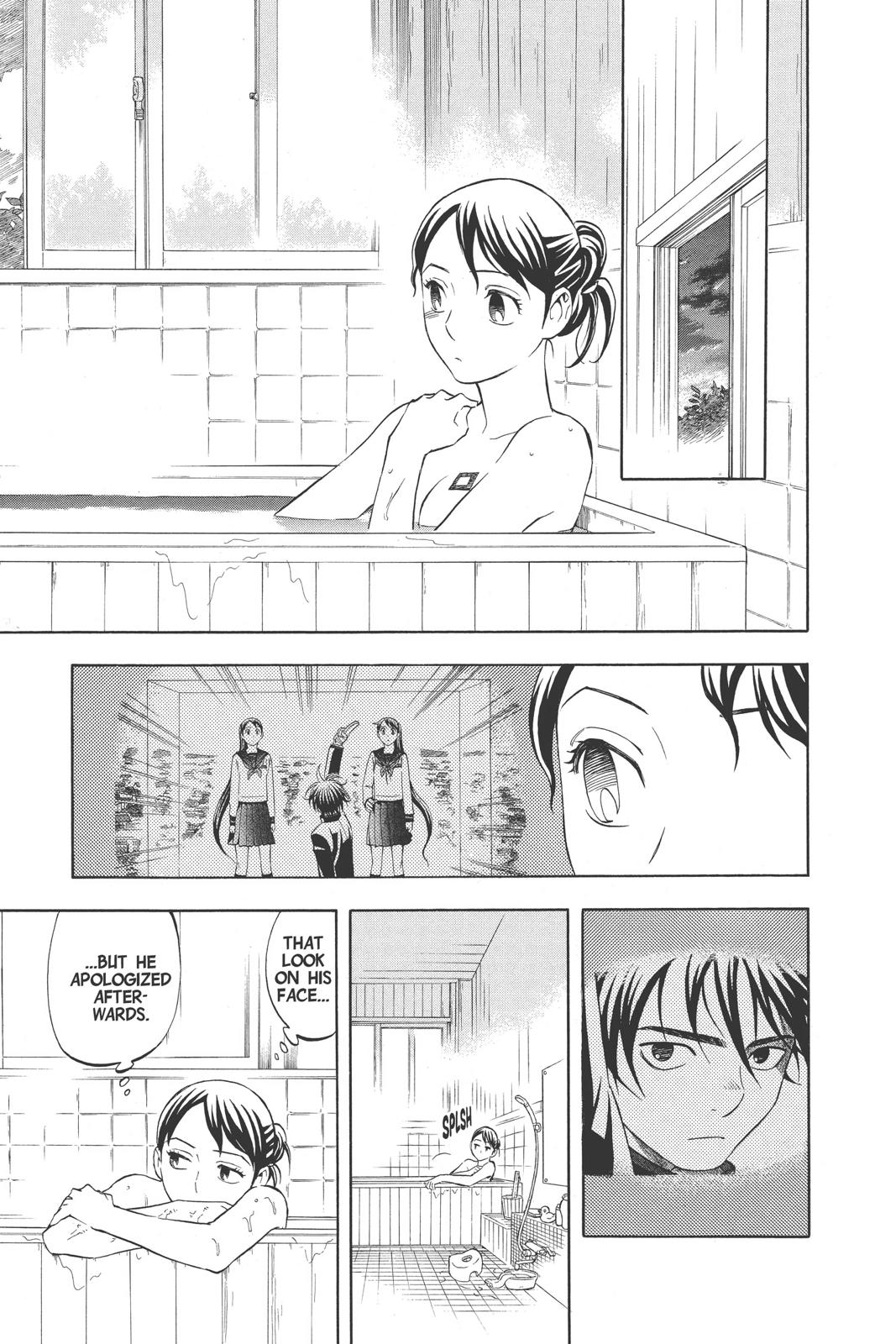Read Kekkaishi Manga Online