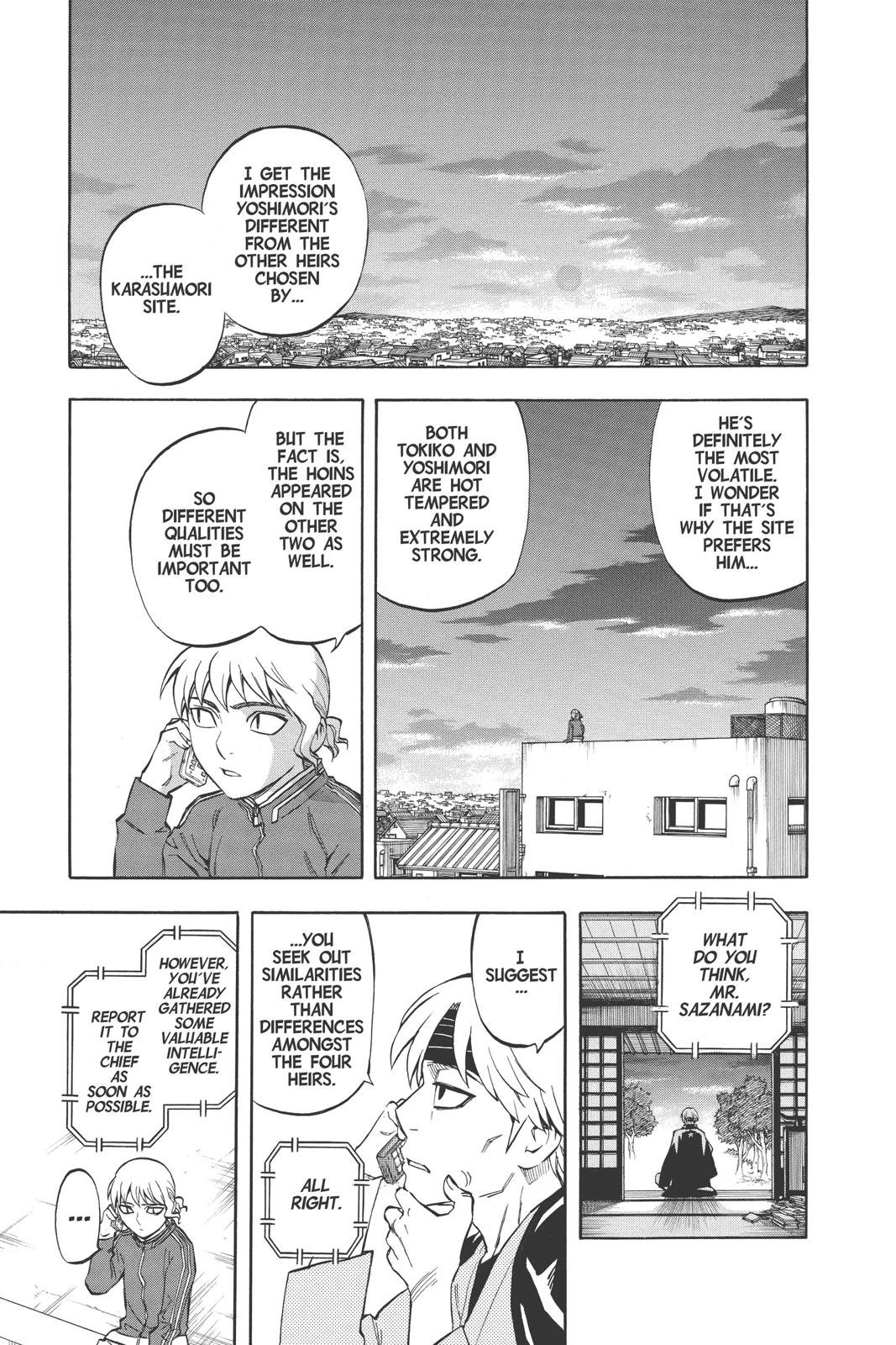 Read Kekkaishi Manga Online
