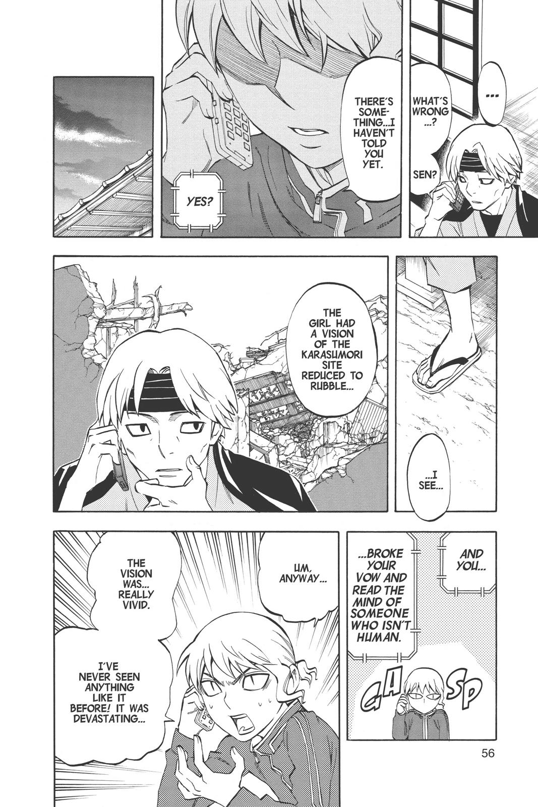 Read Kekkaishi Manga Online