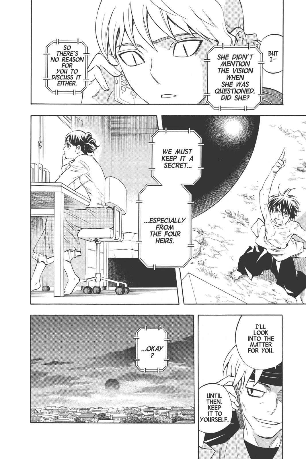 Read Kekkaishi Manga Online