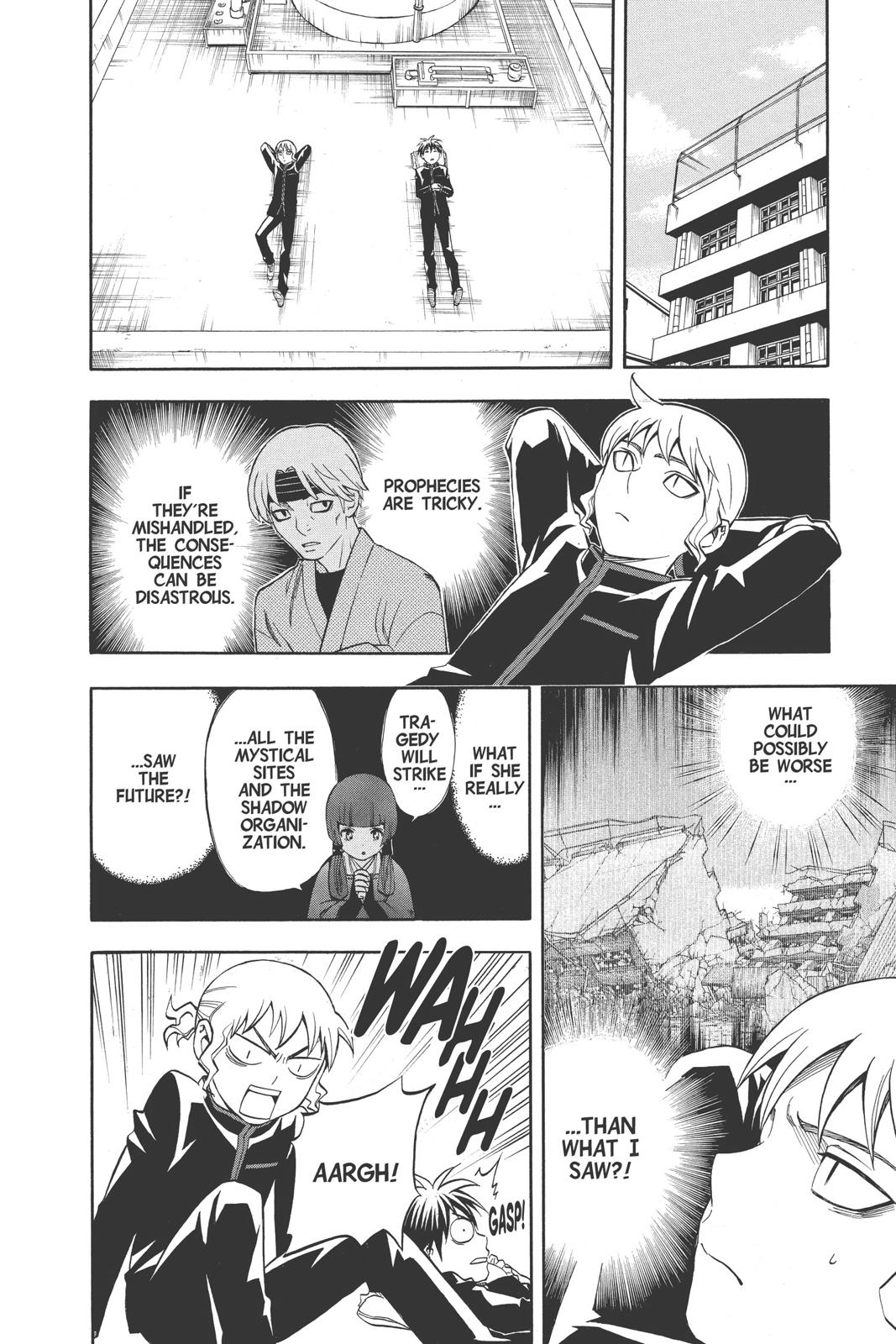 Read Kekkaishi Manga Online