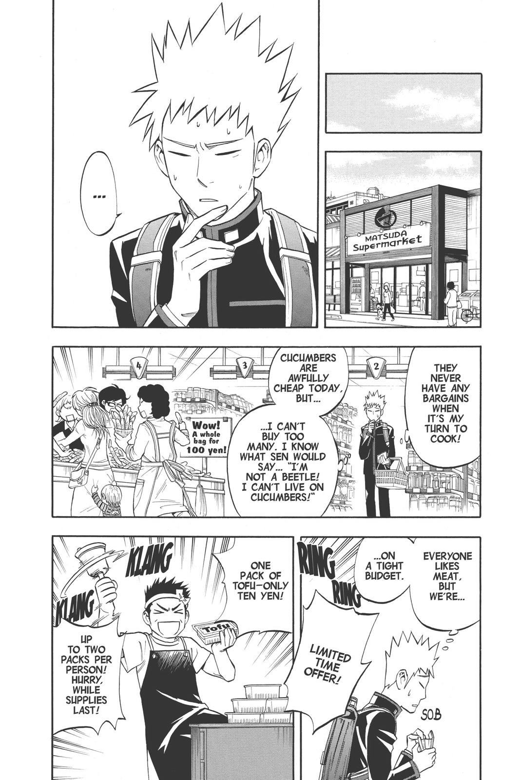 Read Kekkaishi Manga Online