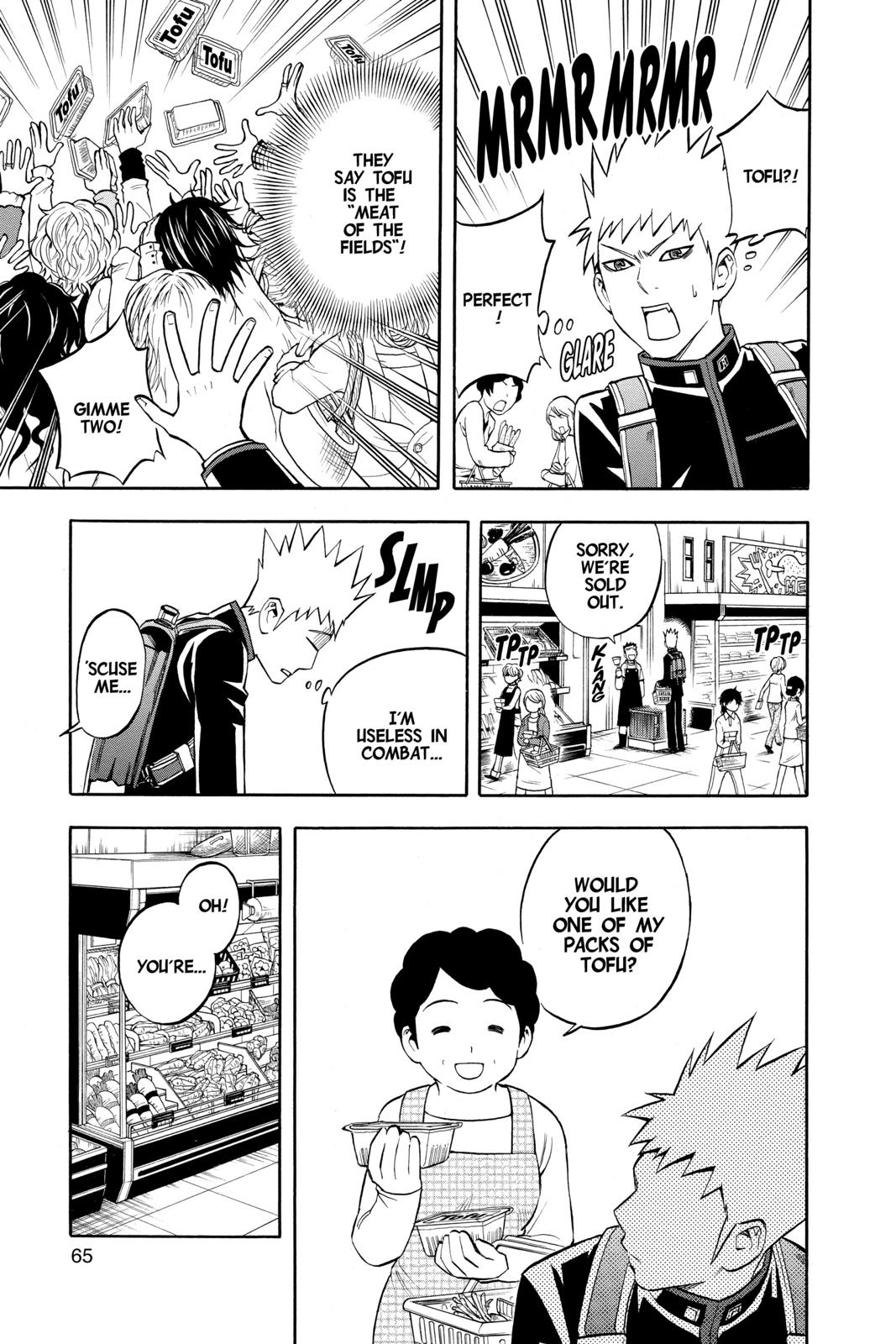 Read Kekkaishi Manga Online