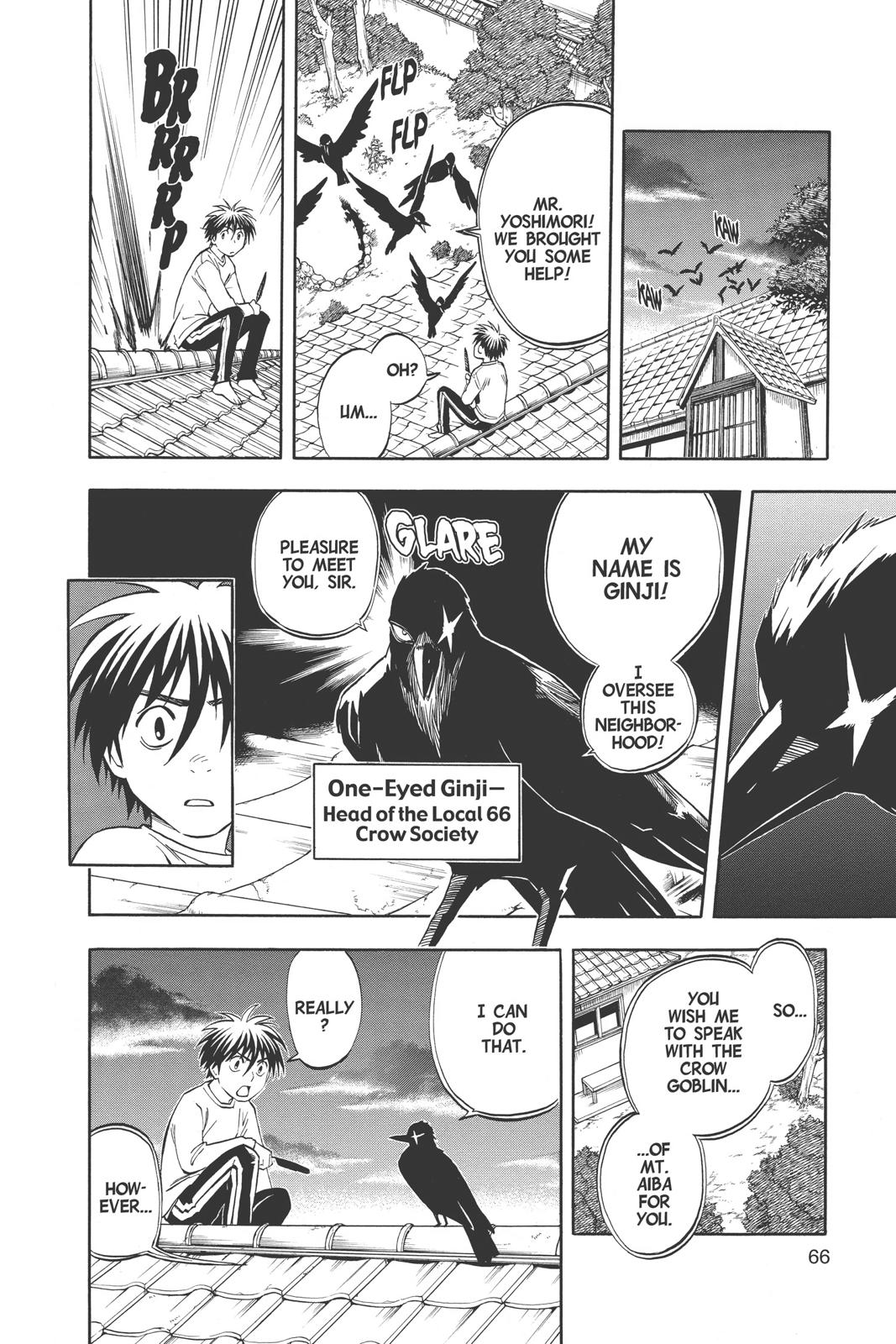 Read Kekkaishi Manga Online